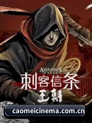🍉 关于我们 - 体育资讯服务内容
